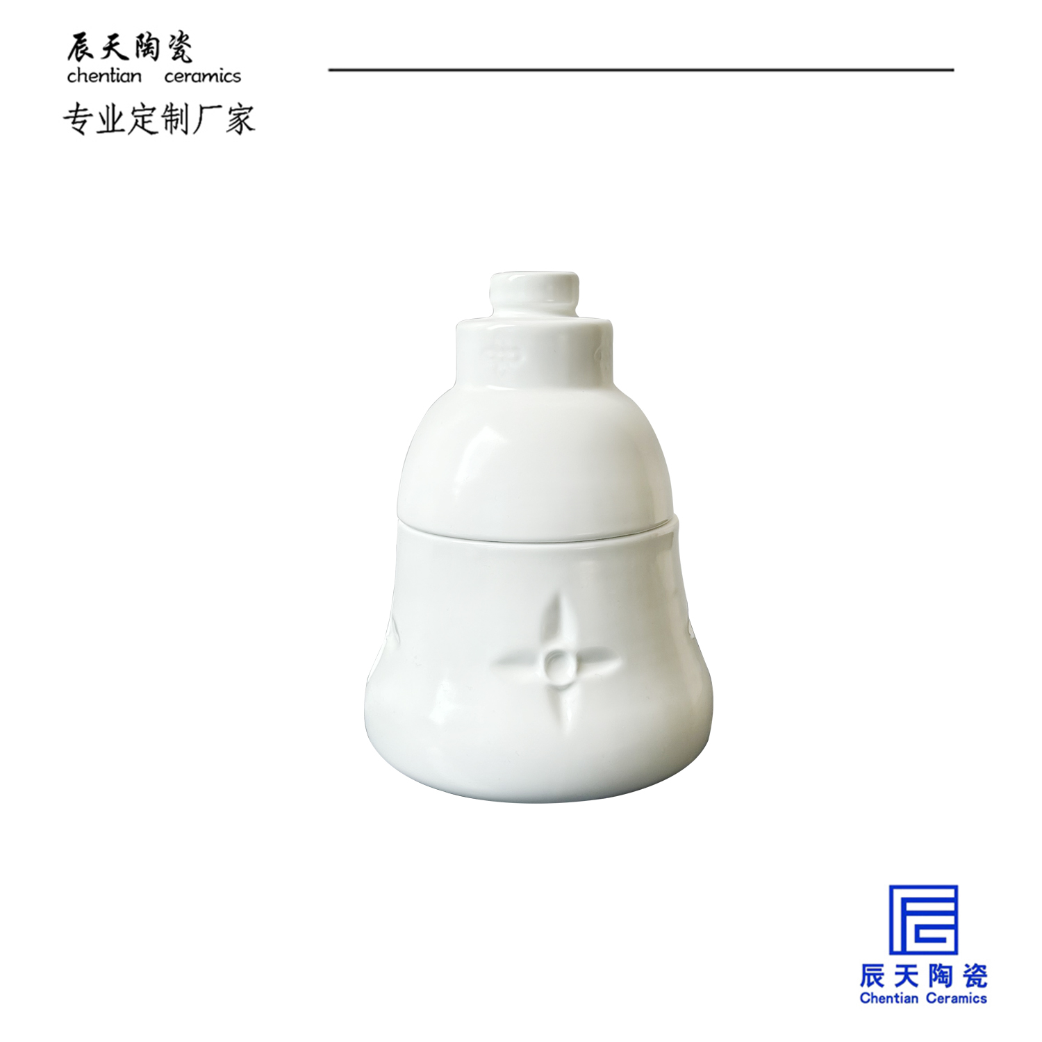 <b>客戶定制 現(xiàn)代簡(jiǎn)約時(shí)尚陶瓷糖果罐</b>