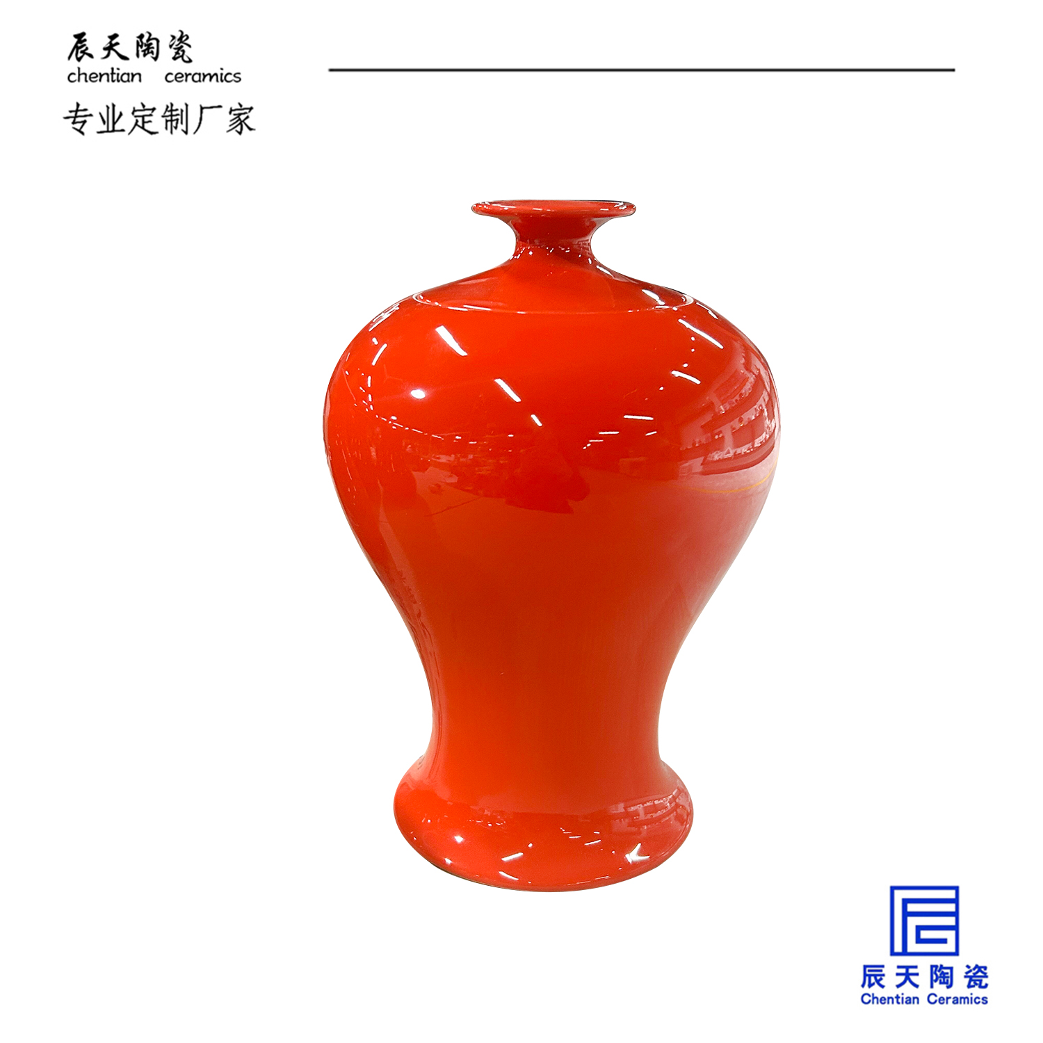 <b>客戶(hù)定制 現(xiàn)代簡(jiǎn)約紅色陶瓷大花瓶</b>